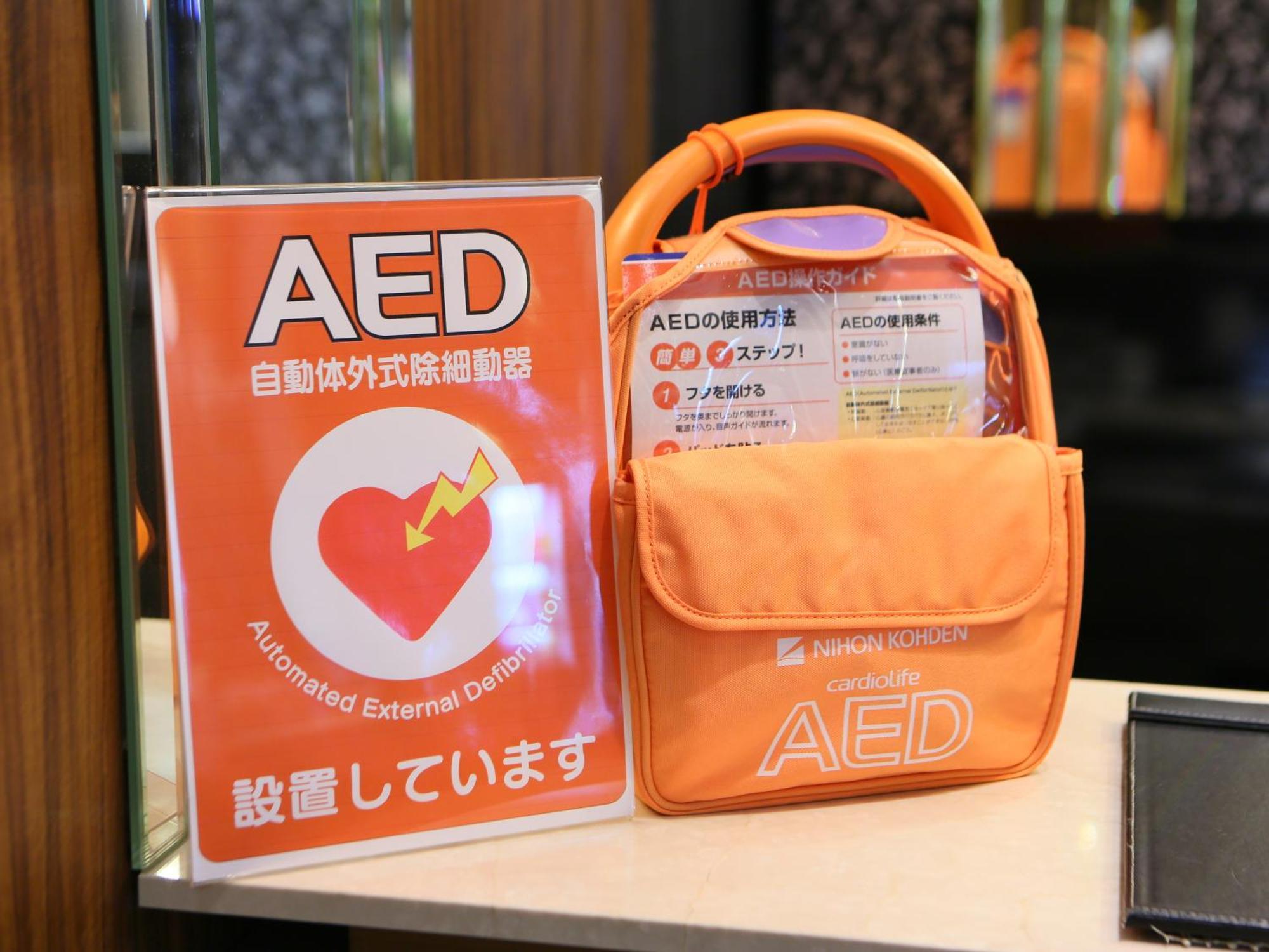 Apa Hotel Nagoya Sakae Higashi Ngoại thất bức ảnh