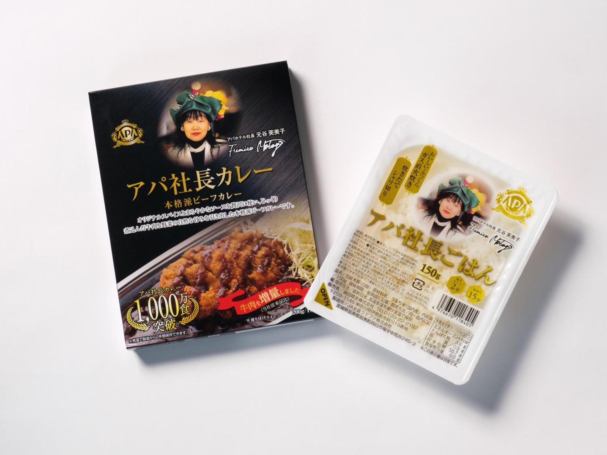 Apa Hotel Nagoya Sakae Higashi Ngoại thất bức ảnh