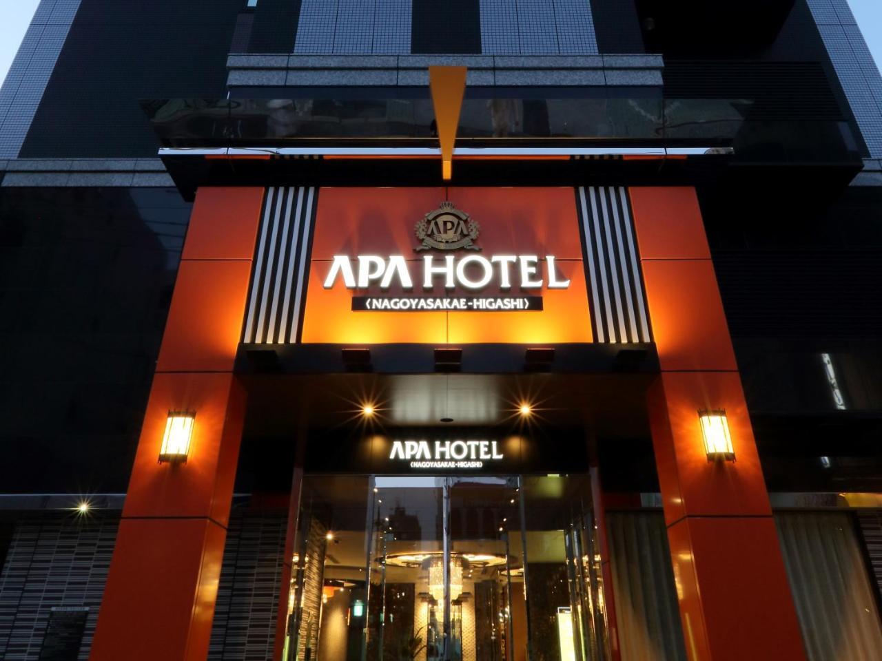 Apa Hotel Nagoya Sakae Higashi Ngoại thất bức ảnh