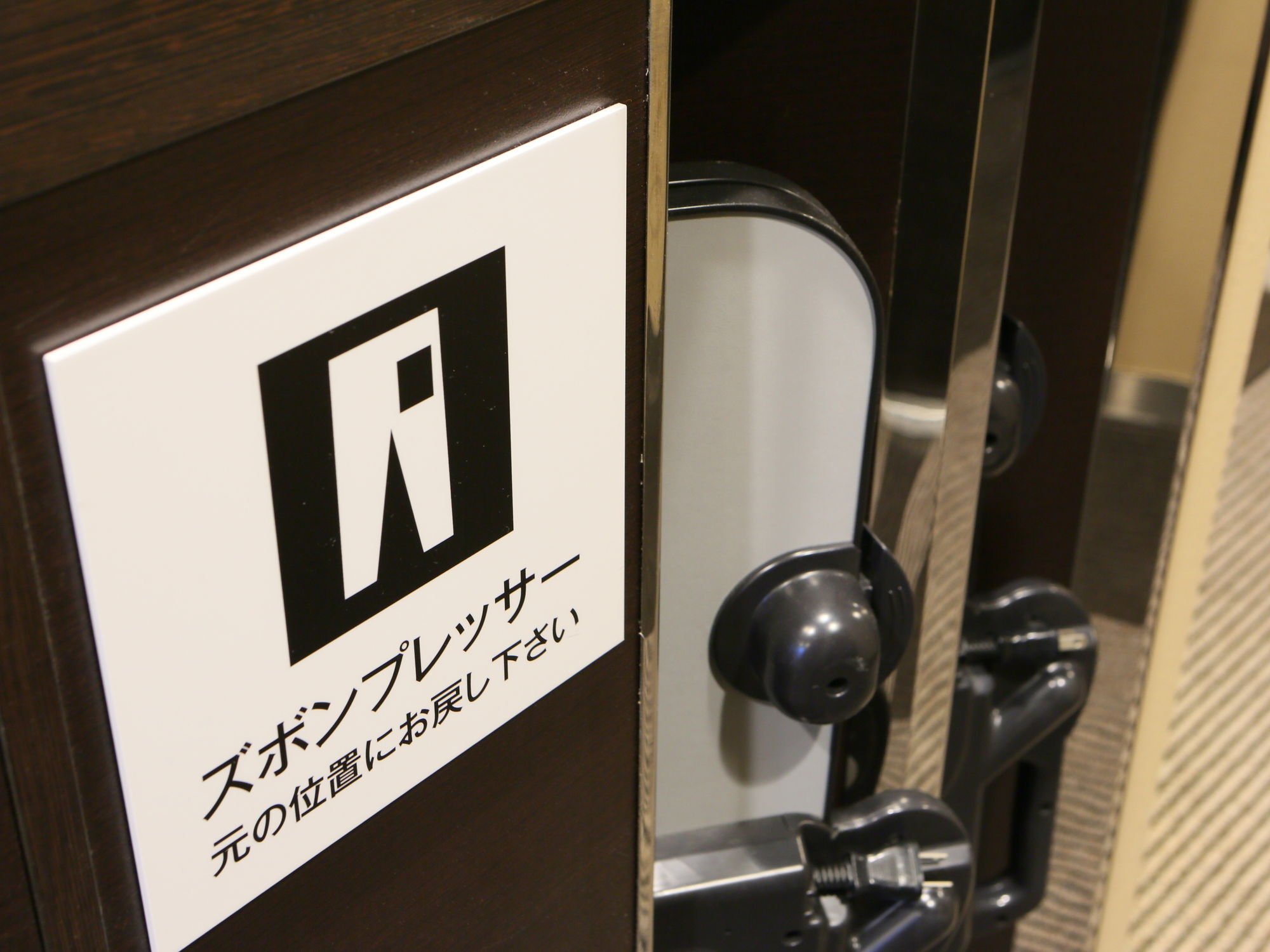 Apa Hotel Nagoya Sakae Higashi Ngoại thất bức ảnh