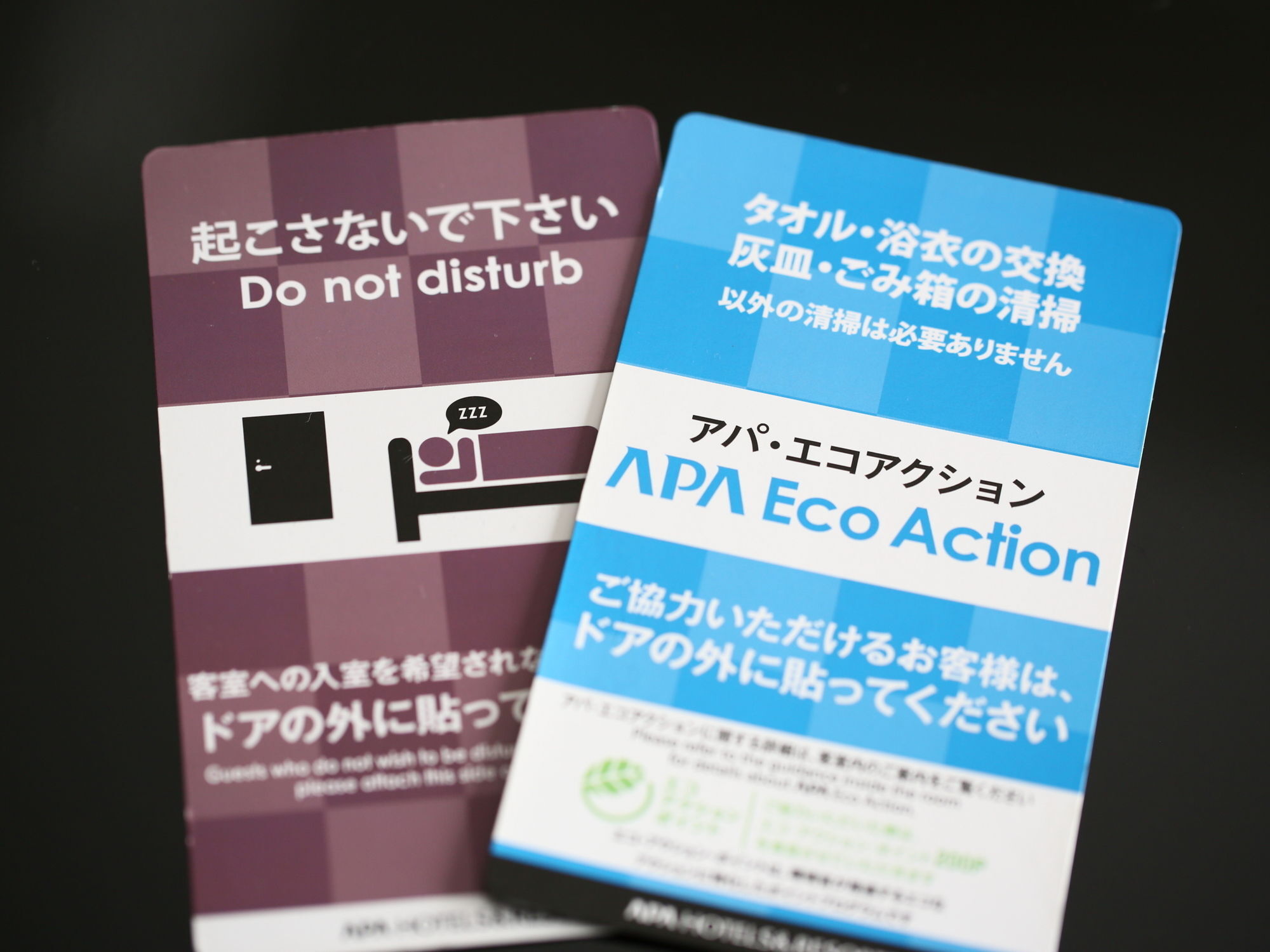 Apa Hotel Nagoya Sakae Higashi Ngoại thất bức ảnh