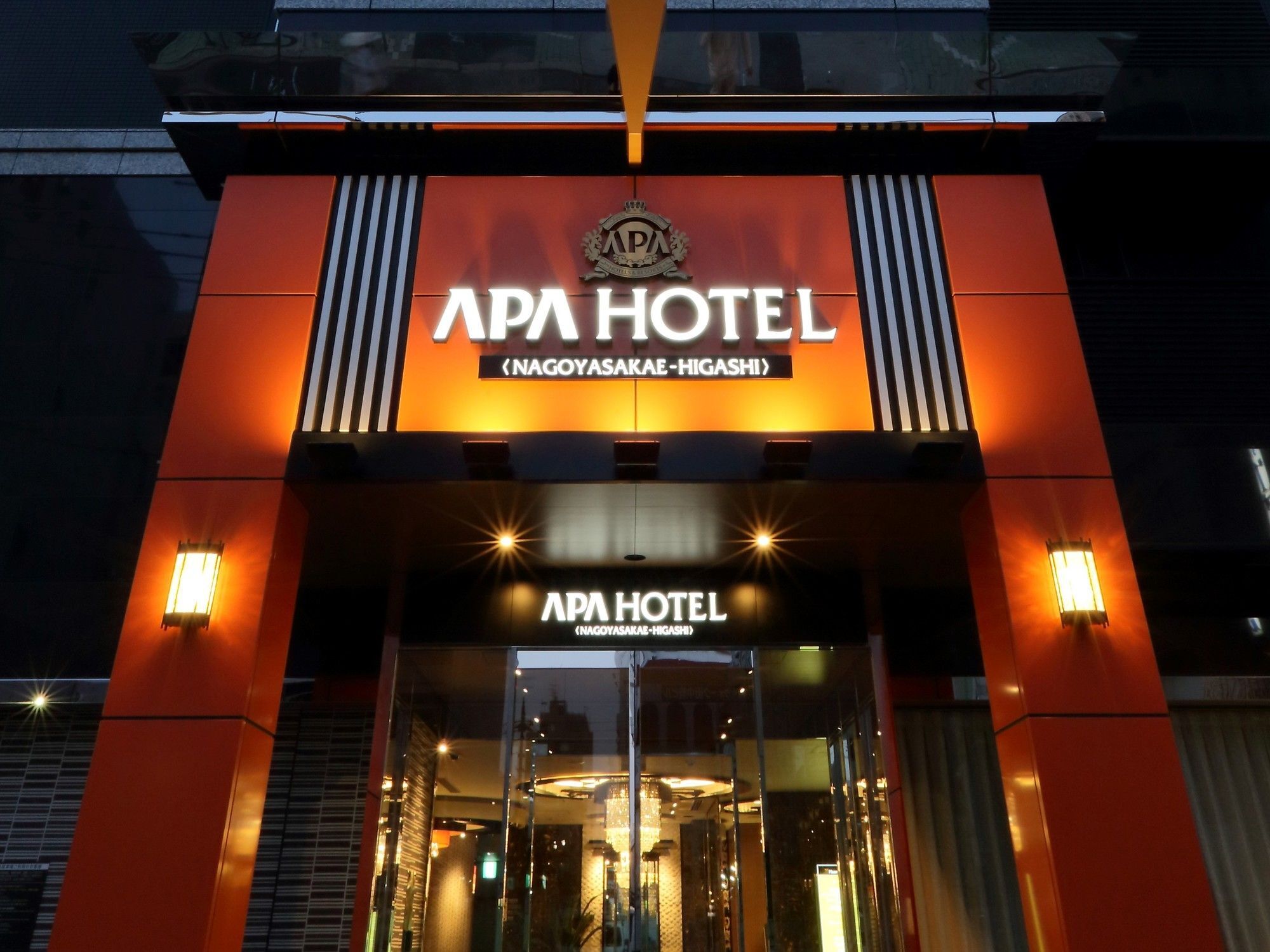 Apa Hotel Nagoya Sakae Higashi Ngoại thất bức ảnh