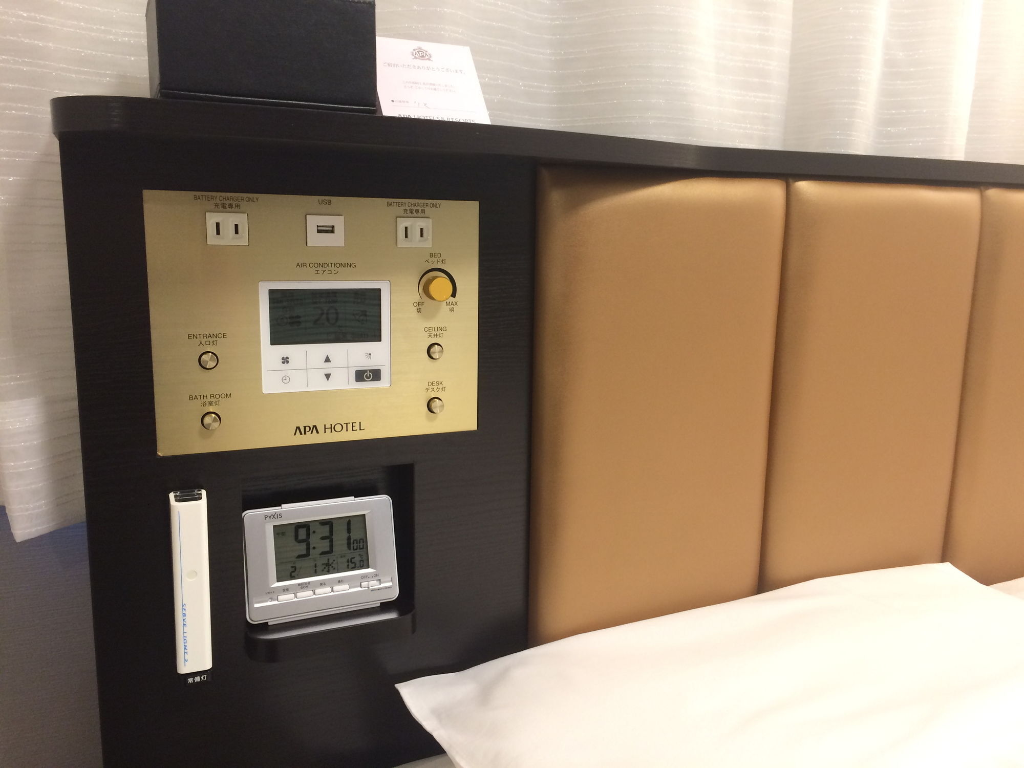Apa Hotel Nagoya Sakae Higashi Ngoại thất bức ảnh